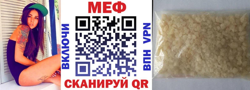 Наркота Сретенск COCAIN  СК  Мефедрон  АМФ  Конопля  ГАШИШ 