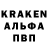 КЕТАМИН VHQ jmr5707