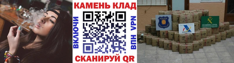 цена наркотик  Сретенск  ГАШИШ hashish 