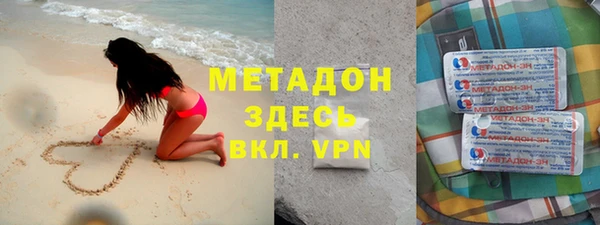 кокаин VHQ Аркадак