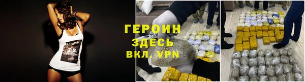 mix Арсеньев