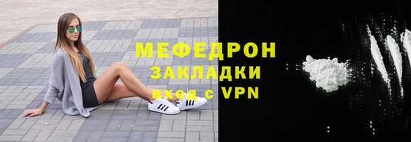 кокаин VHQ Аркадак