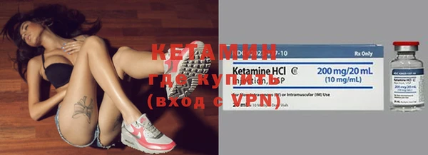 кокаин VHQ Аркадак