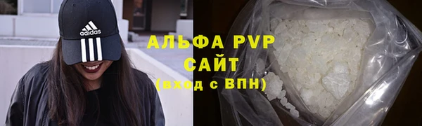 mix Арсеньев