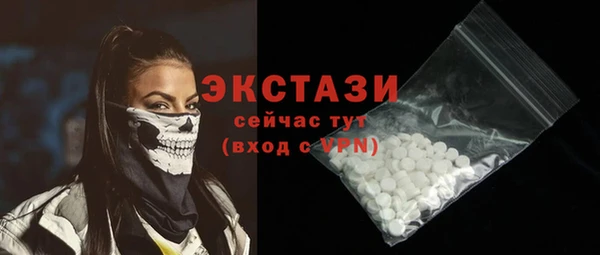 mix Арсеньев