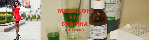 mix Арсеньев