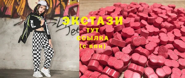 кокаин VHQ Аркадак