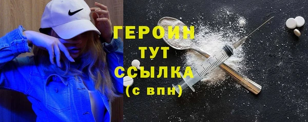 mix Арсеньев