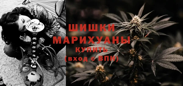 кокаин VHQ Аркадак