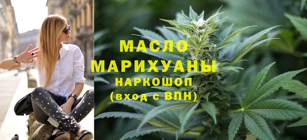 mix Арсеньев