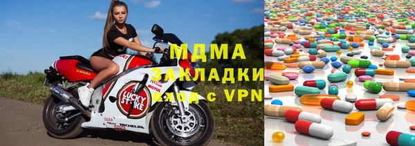кокаин VHQ Аркадак
