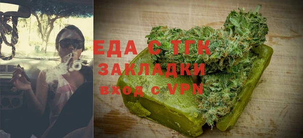 кокаин VHQ Аркадак