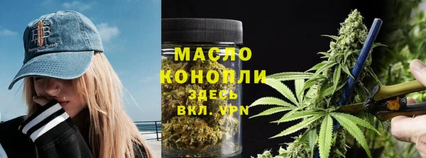 mix Арсеньев