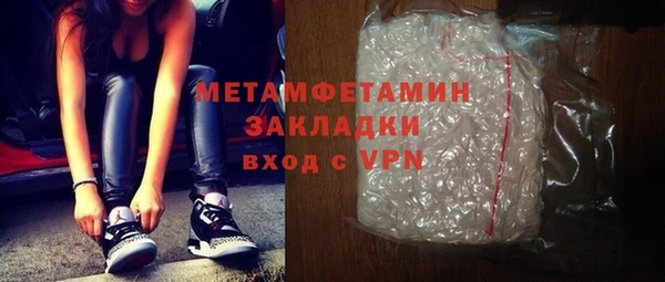 mix Арсеньев
