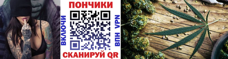 даркнет Telegram  Сретенск  МАРИХУАНА индика 